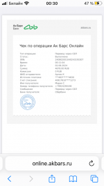 512FDAD2-737C-4F84-8526-969F30F183B0.png