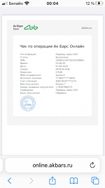 E3A587C5-9EF1-448D-85ED-25C3E2EC0FF5.png