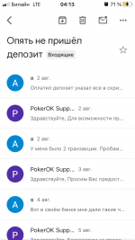 3EB9873C-80B8-4595-BB94-4C10C7955CC0.png