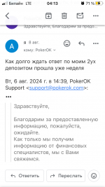 44755597-7BD3-4FB6-9E2F-B3259A8AA4D6.png