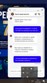 Screenshot_52.png