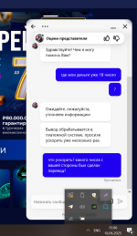 Screenshot_56.png
