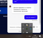 Screenshot_57.png