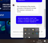 Screenshot_60.png