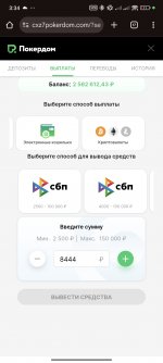 Screenshot_2025-07-07-03-34-06-866_com.android.chrome.jpg