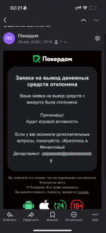 1777990987976