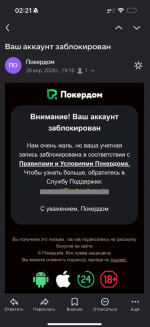 1777991030948