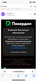IMG_7366.png