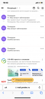 IMG_7365.png