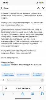 IMG_7364.png