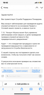 IMG_7363.png
