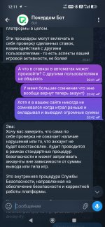 Screenshot_2026-05-26-12-11-18-603_org.telegram.messenger.jpg