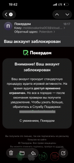 1782579250231.png