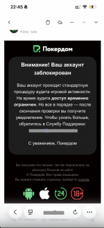 1783676442895.png