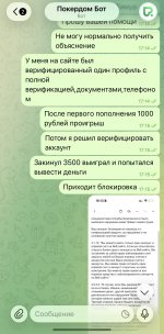 IMG_6938.jpeg