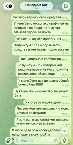 IMG_6939.jpeg