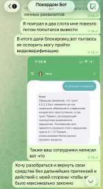 IMG_6940.jpeg