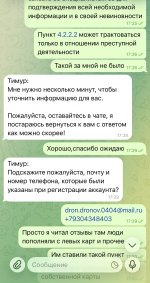 IMG_6942.jpeg