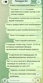 IMG_6944.jpeg