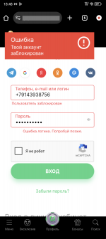 1784455547471.png