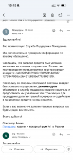 IMG_3188.png