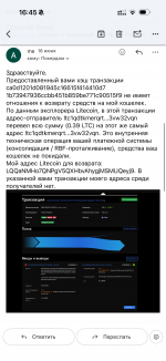 IMG_3189.png