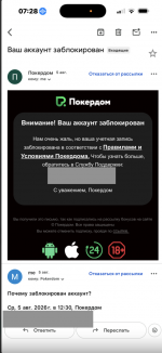 1786436623493.png