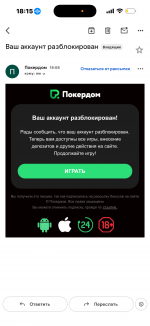 IMG_1841.png