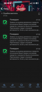 IMG_0964.png
