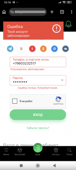 1787499400447.png