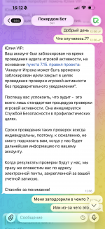 IMG_3992.png