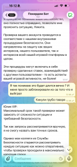 IMG_3993.png