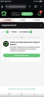 1790019259060.png
