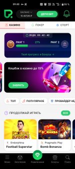 Screenshot_2026-09-24-09-40-11-85_c1edfa388cc267815cc88b56c3e3d2d8.jpg