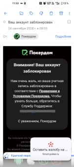 1790239425986.png