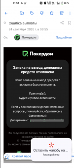 1790239449534.png