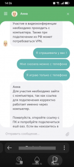 1790937726548.png